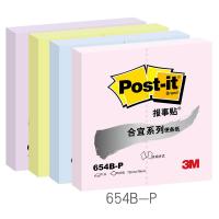 3M報事貼便利貼（654B-P）72mm*76mm