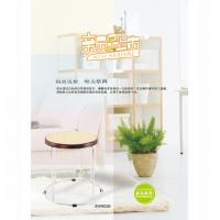 休閑桌椅027