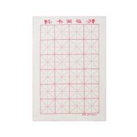 羊毛書法毛氈墊畫氈50*70cm書畫氈書法初學毛氈布