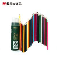 晨光24色彩色鉛筆PP筒裝 AWP34305