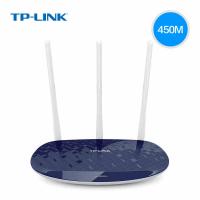 TP-LINK TL-WR886N 450M無線路由器 智能路由 WIFI無線穿墻