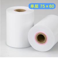 收銀紙75*60mm單層打印紙 50卷/箱