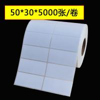 50*30mm 5000張