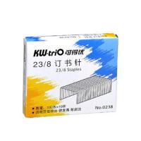 23/8 可訂50頁