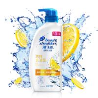 海飛絲去屑洗發水 清爽去油 750ml