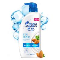 柔潤滋養