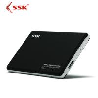 飚王 HE-V300 2.5英寸 USB3.0移動(dòng)硬盤(pán)盒 sata接口 支持SSD 支持筆記本硬盤(pán) 黑色