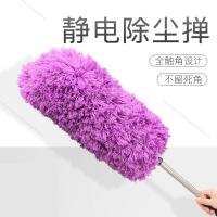 車(chē)刷子除塵撣汽車(chē)掃灰撣子