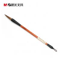 晨光中一品狼毫學生毛筆 AWB46902