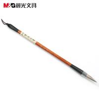 晨光小一品狼毫學生毛筆 AWB46901