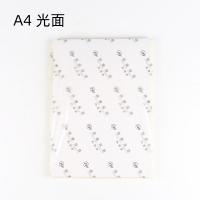 A4 光面 100張