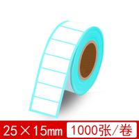 25*15mm 1000張