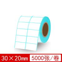 30*20mm 5000張