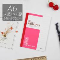 A6/50張