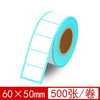 60*50mm 500張