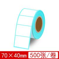 70*40mm 500張