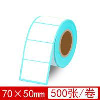 70*50mm 500張
