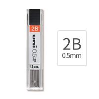 2B/0.5mm