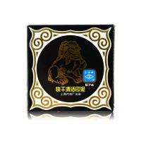 藍色 大號
