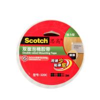 18mm*5.5m