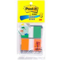 3M透明指示標簽（680-2pk-2）25mm*44mm/2色