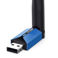 TP-LINK TL-WDN5200H免驅(qū)版 650M 雙頻USB無(wú)線(xiàn)網(wǎng)卡臺(tái)式機(jī)筆記本通用 隨身WiFi接收器 發(fā)射器