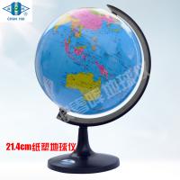 直徑21.4cm