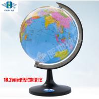 直徑18.2cm