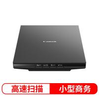 佳能 CanoScan LIDE300 實用型高速照片掃描儀