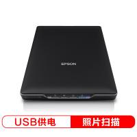愛普生 V39 高效型 照片與文檔掃描儀