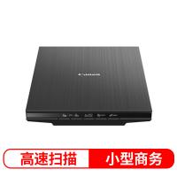 佳能 CanoScan LIDE400 高速照片掃描儀 高效型