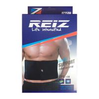 睿志開放式強化護腰 RZ350A