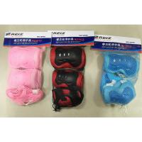 睿志滑輪護具 RZ1013