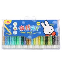 晨光旋轉(zhuǎn)蠟筆米菲短款48色 FGMX4311