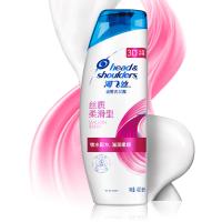 海飛絲 洗發水去屑洗發露洗發水400ml 絲質柔滑