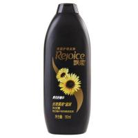 飄柔洗發露洗發水洗頭膏190ml 葵花籽長效黑亮滋潤洗發露