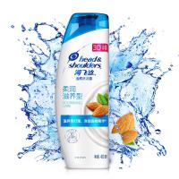 海飛絲洗發水去屑洗發露洗發水400ml 水潤滋養