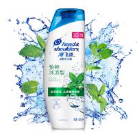 海飛絲洗發水去屑洗發露洗發水400ml 怡神冰涼