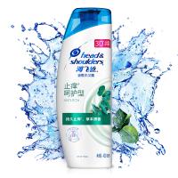 海飛絲洗發水去屑洗發露洗發水400ml 止癢呵護