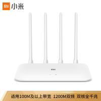 【千兆雙核】4A 千兆