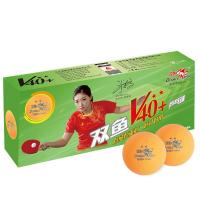 雙魚乒乓球二星 展翅V40+ 新材料ABS 2星專業比賽用球 黃色