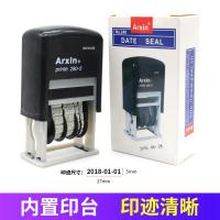 大號 字高約5mm長27mm