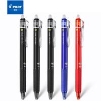 百樂(lè)（PILOT）LFBK-23EF 0.5mm按動(dòng)中性筆 子彈頭熱可擦筆