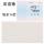 英語簿【10本】