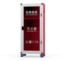 滅火器柜空箱 微型消防站箱子800*340*200 可放置滅火器4公斤2具+面具2只（空箱）