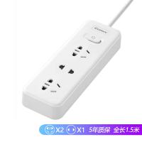 12孔/全長(zhǎng)1.5M/總控/一體銅芯